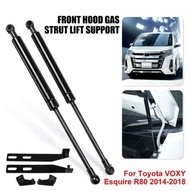 ชุดโช้คค้ำฝากระโปรงหน้า Toyota VOXY Esquire R80 ปี2014 2015 2016-2018