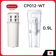 Mitsubishi Rayon Cleansui CP012-WT, Water Purifier, Pot Type, White, Water bottle