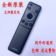Original Samsung TV Solar Energy BN59-01455K Remote Control 85Q60Z/D 75X9D QA98Q80ZA