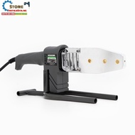 HUKAN G1-HN2430 plastic pipe welding machine, Adjustable temperature: 0 C - 300 C, Power 900w, cheap