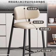 Modern Simple Iron Bar Stool Light Style High Chair for Kitchen Island Coffee Shop SLQ