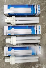 飛利浦PL-C 2p 13W/865色 燈管 燈膽 3個