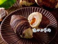 台灣美食 / 阿聰師芋頭酥，小芋仔，牛軋糖