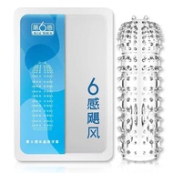 condom for men condom tahan lama kondom berduri tebal condom berduri