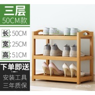 XY！Rate Breaking  Shoe Rack Multi-Layer Simple Dustproof Bamboo Shoe Rack Small Household Indoor Beautiful Economical Pu