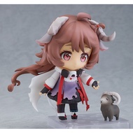 GSC Tomorrow's Ark Aiya Ferra Nendoroid 1521 Game Merchandise Movable Genuine Ready Stock