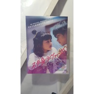 Fujimi Lovers movie leaflet