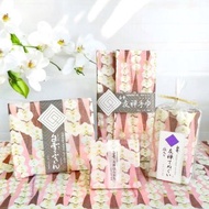 京友禪染汗巾 / 胡蝶蘭