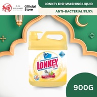 Lonkey Dishwashing Liquid – Anti Bacteria 900g