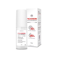 【福來朗】20%派卡瑞丁極效防護防蚊液 70ml