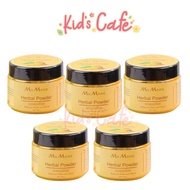 ❤️ส่งด่วนทุกวัน❤️ MaMoon ผงสมุนไพรอาบน้ำเด็ก ผงอาบน้ำเด็ก ใช้ได้ตั้งแต่แรกเกิด ผื่นเด็ก ผื่นคันเด็ก