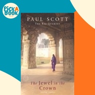 The Jewel In The Crown by Paul Scott (UK edition, paperback)