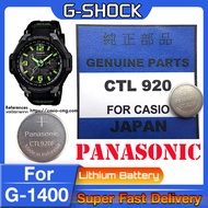 ถ่าน สำหรับนาฬิกา G-shock G-1400 จาก Panasonic รุ่นCTL920  CTL920F  TOUGH SOLAR  (คำเตือน! ควรแกะถ่า