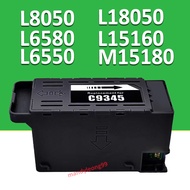 For Epson L18050 L8050 L15158 L15168 L15150 L15160 Maintenance Box C9345