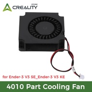 HB Creality Original Ender-3 V3 SE Fan,4010 Part Cooling Fan for 3D Printer Ender-3 V3 SE/Ender-3 V3