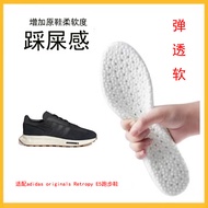 Fit Adidas Originals Retropy E5 Running Shoes Shock Absorption Rebound Breathable Sports Insole