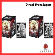 "2-Box Set Dragon Ball Super Card Game Fusion World Booster Pack 'Uncharted Adventure FB05'"