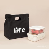 Japanese-Style Simple Lunch Box Bag Handbag Lunch Bag Work Lunch Box Bag Thermal Bag Thick Aluminum 