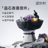 Starlight Trendy Light Luxury Crystal Essential Oil Aromatherapy Ornament Set Office Money-lucky mea