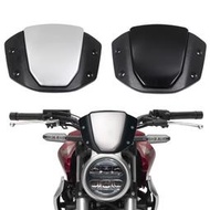 CB150R CB300R CB250R CB125R  摩托車擋風風鏡 風板 擋風玻璃 導流罩 頭罩 前