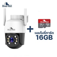 HOME-MALL V380Pro กล้องวงจรปิด sim 4g คมชัด4K แจ้งเดือนโทรศัพท์มือถือ กล้องวงจรปิด 4g sim กล้องวงจรป