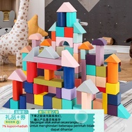 Get New有Children's Log Large Particle Assembling Building Blocks1-2Baby Puzzle Baby3-4-5Wooden Toys 