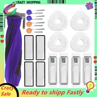 Replacement Parts Edge Brush Consumable