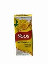 น้ำเก๊กฮวยน้ำฟัก YEOS รุ่นบรรจุกล่อง 250ml สีเหลืองสีเขียว สินค้านำเข้าจากมาเลเซีย กดเลือกรสชาติที่ต