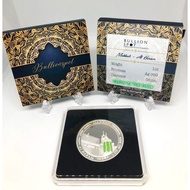 Makkah AL Haram Silver Coin Souvenir 1oz 999%, glow in the dark.