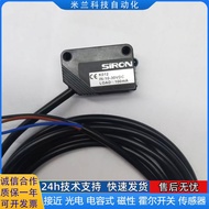 Brand New Reflective Photoelectric Switch K012 K012-1-2-3-4-5-6-7-8-P Sensor