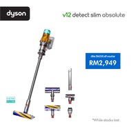Dyson V12 Detect Slim Absolute HEPA Cordless Vacuum Cleaner |HEPA | Reveals 2x insivible dust |Anti-