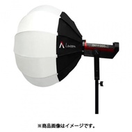 Aputure Aputure APJ0155A3E [Aputure Lantern (No.APJ0155A3E)]