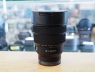 Sony FE 12-24mm F4 G