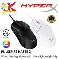 HYPER-X HYPERX PULSEFIRE HASTE 2 / HASTE 2 MINI WIRED / WIRLESS GAMING MOUSE WITH ULTRA LIGHTWEIGHT 