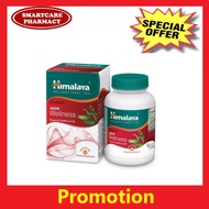 Himalaya Joint Wellness Shallaki 60 Capsules