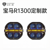 FUTURE EYES | Super Bright Flashing Motorcycle Light