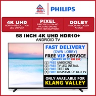 Philips 58PUT6604 58" Inch 4K UHD HDR Smart TV PUT6604 6604