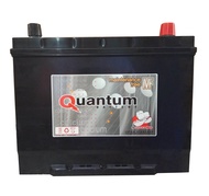 Quantum 2SM ( 48D26L ) Maintenance Free Car Battery [ 12 months warranty ]