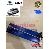 ABSORBER LINK/STABILIZER LINK FRONT 54830-1J000 LH/54840-1J000 RH KIA PICANTO 1.3 TA 2014