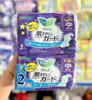 Băng vệ sinh Laurier - hàng nội địa Nhật