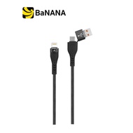 ASAKI สายชาร์จ USB-C to Lightning 30W ยาว 1.5M by Banana IT