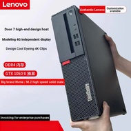 +Mini Host Portable Host Lenovo Mini Host Desktop Computer Office Home i7 Quad-Core Small Whole Cons