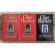 Clive Barker Authored Books