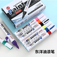 Toyo Paint Pen SA101 White Tire Marker Gold Black Paint Pen 8XO7