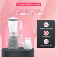 Toshiba MX-60T(H) blender | Toshiba BL-70PR1NV -