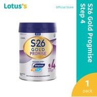 S26 Gold Promise 880G