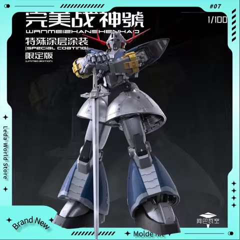 【Pre-Sell】ABWK Model MSN-02 Perfect Zeong Special Coating Limited Edition Model Kits Plastic Skeleto