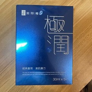 【贈試用包】TT 波特嫚 極潤水光保濕面膜（ 一盒5片）➡️試用包品牌：植村秀/怡麗絲爾/ANESSA 安耐曬/韓國鄭瑄茉JUNG SAEMMOOL /敏感話題/Dior/ 霓淨思/AHC/品木宣言/laura mercier 蘿拉蜜思/巴黎萊雅