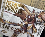 全新未開 Bandai 魂 限定 Metal Robot魂 三國傳 曹操高達 Caocao Gundam Real Type Ver 全新行版