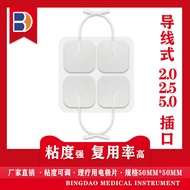 Physiotherapy Electrode Patch 5 * 5cm Pin Type Massage Patch Self-Adhesive Chest Muscle Patch Non-Wo